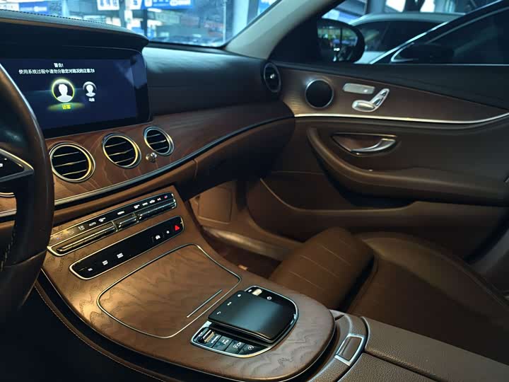 Photo 6 - Mercedes-Benz E-Class