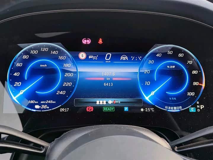 Photo 7 - Mercedes-Benz EQS