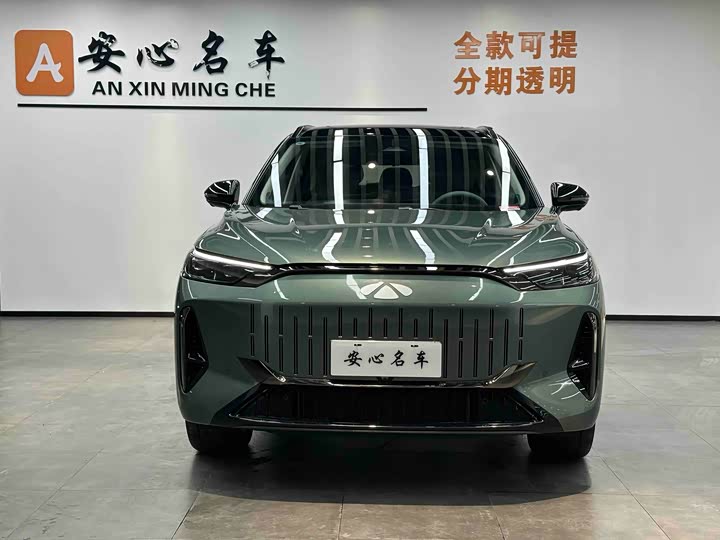 Фото 2 - Chery Fulwin T10