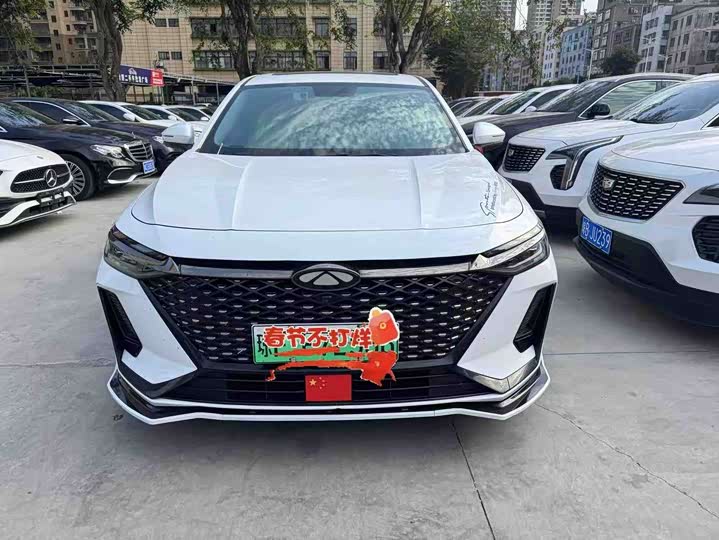 Photo 2 - Chery Fulwin A8