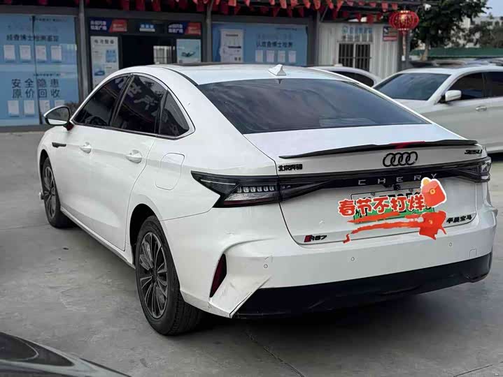 Photo 7 - Chery Fulwin A8