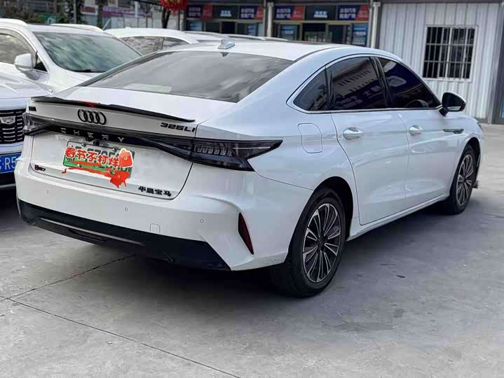 Photo 9 - Chery Fulwin A8