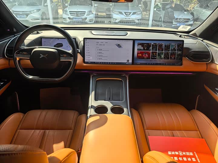 Фото 7 - XPeng G9