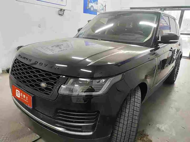 Photo 2 - Land Rover Range Rover