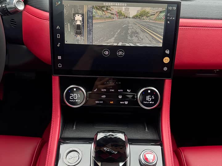 Фото 8 - Jaguar XF L