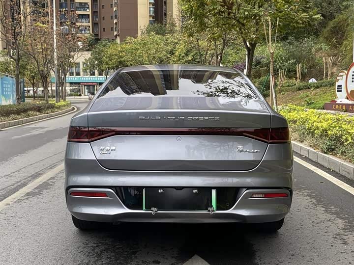 Фото 5 - BYD Qin Plus