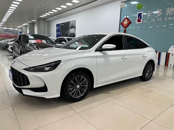 Photo 2 - MG Motor 5