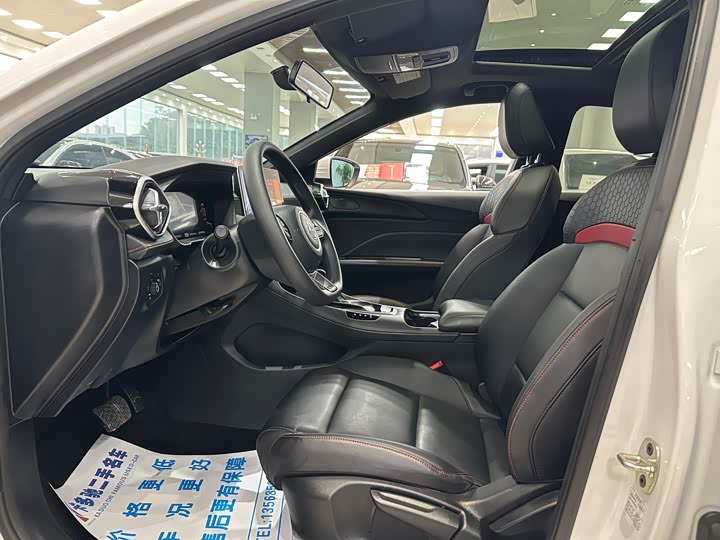 Photo 5 - MG Motor 5