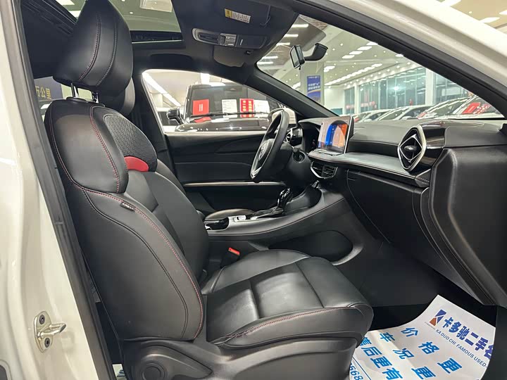 Photo 7 - MG Motor 5