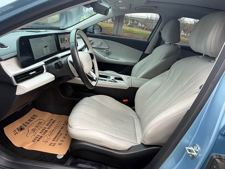 Фото 7 - Chery Fulwin A8