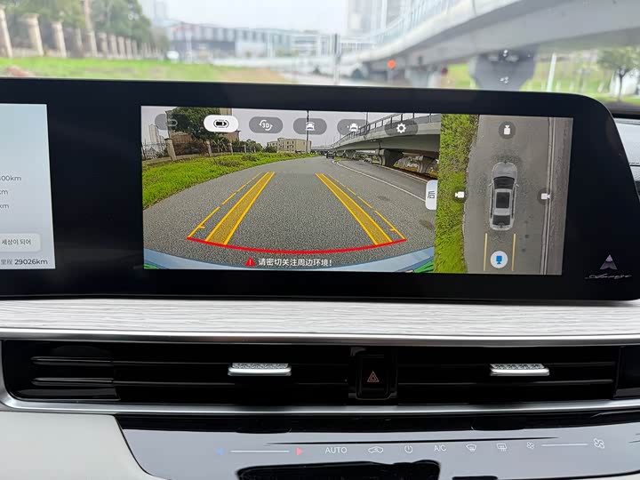 Фото 9 - Chery Fulwin A8