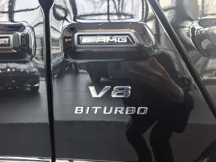 Photo 7 - Mercedes-Benz G-Class AMG
