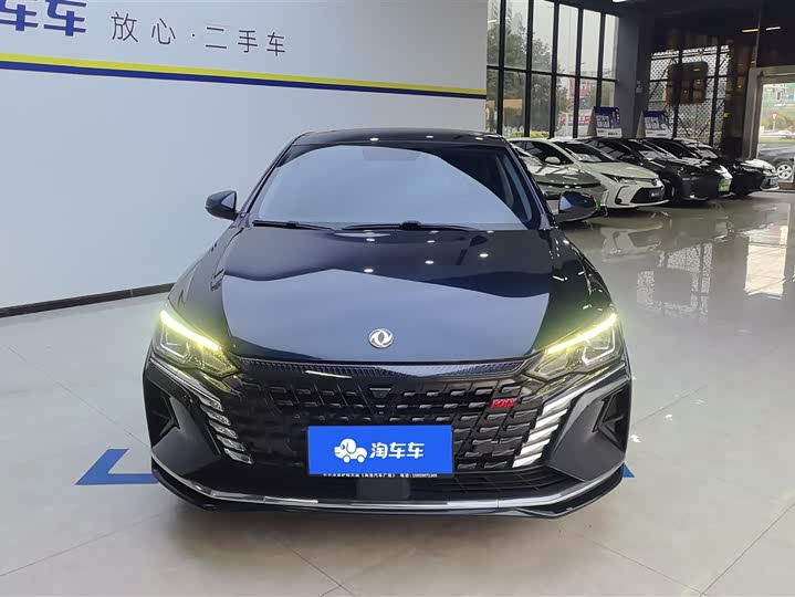 Photo 2 - Dongfeng Aeolus Yixuan Max