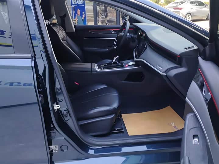 Photo 8 - Dongfeng Aeolus Yixuan Max