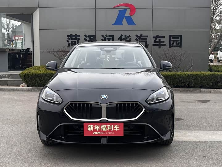 Фото 2 - BMW 2 Series