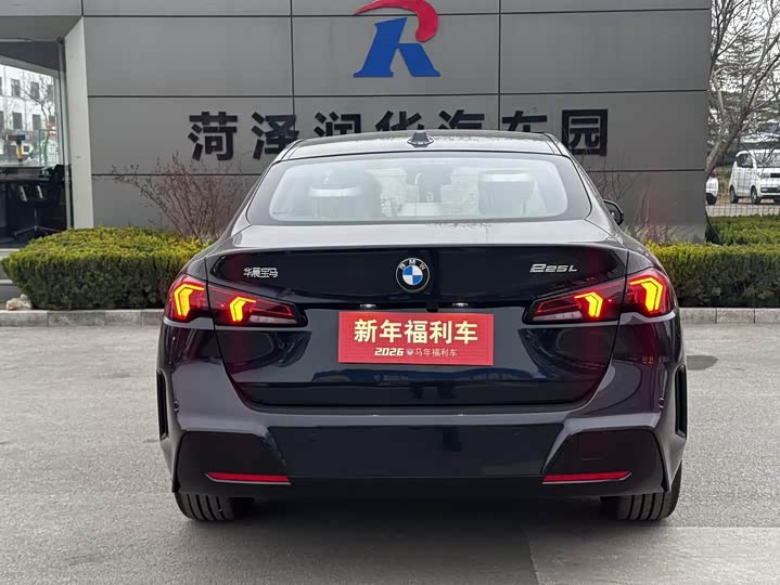 Фото 8 - BMW 2 Series