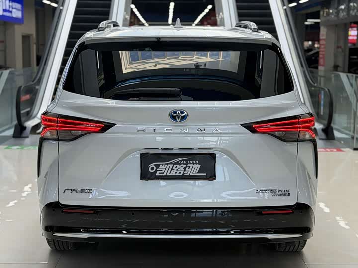 Photo 8 - Toyota Sienna