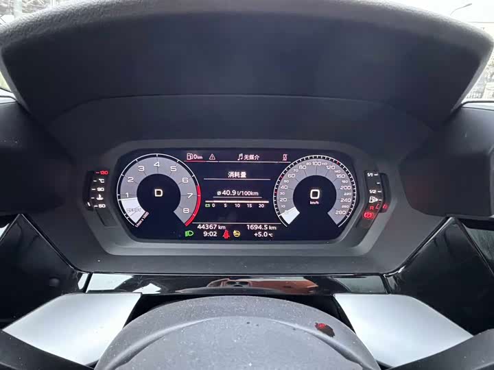 Фото 6 - Audi A3