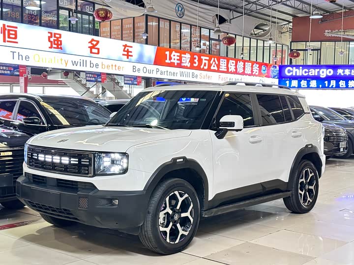 Photo 1 - Jetour Shanhai T1