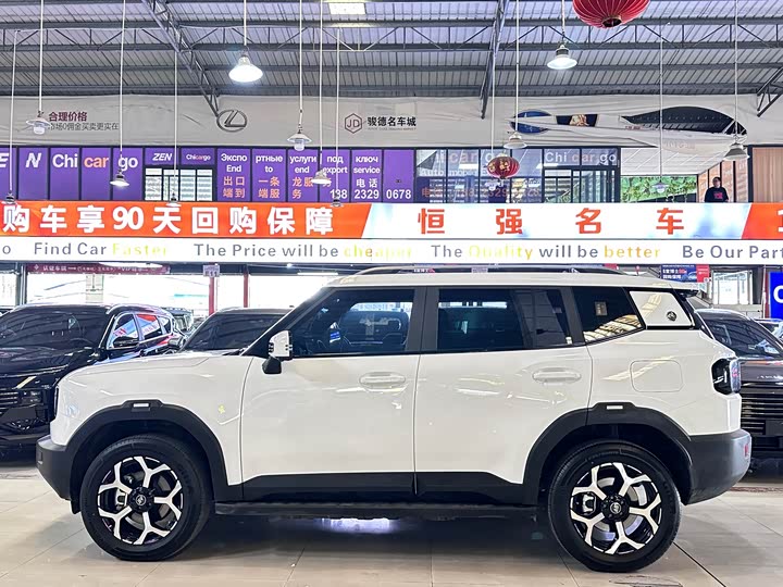 Photo 3 - Jetour Shanhai T1