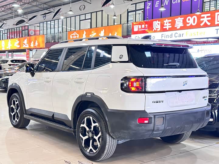 Photo 4 - Jetour Shanhai T1