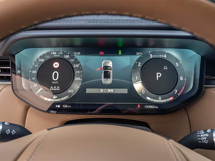 Photo 8 - Land Rover Range Rover Sport