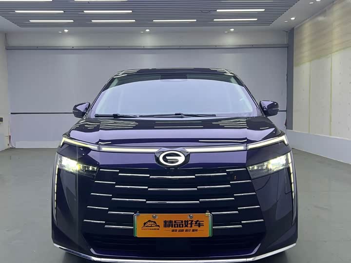 Photo 2 - GAC Trumpchi E8