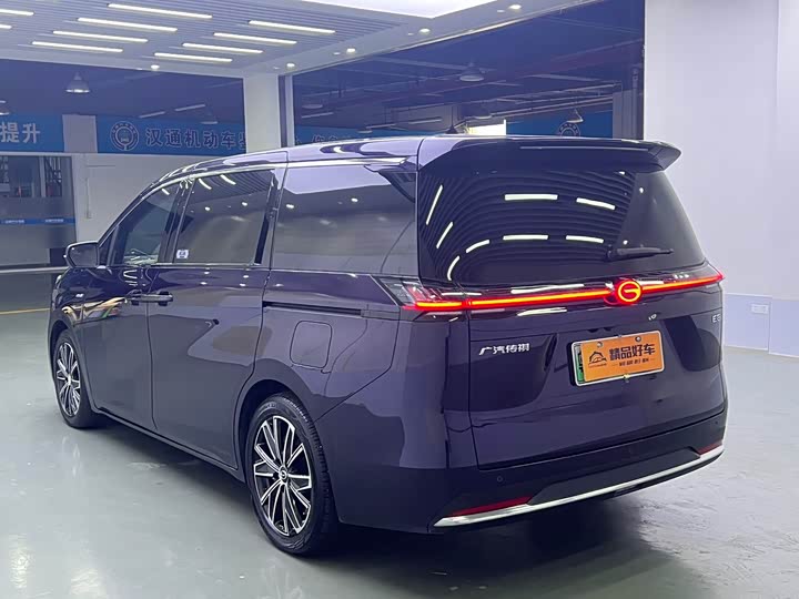 Photo 4 - GAC Trumpchi E8