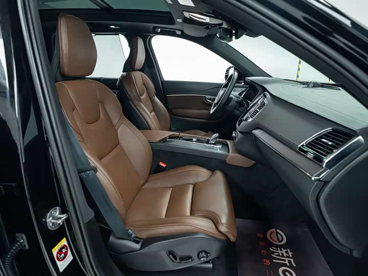 Фото 7 - Volvo XC90