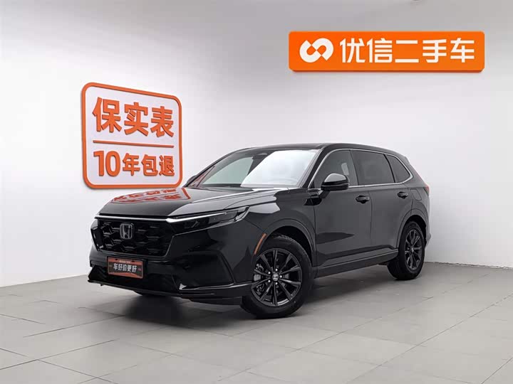 Фото 1 - Honda CR-V