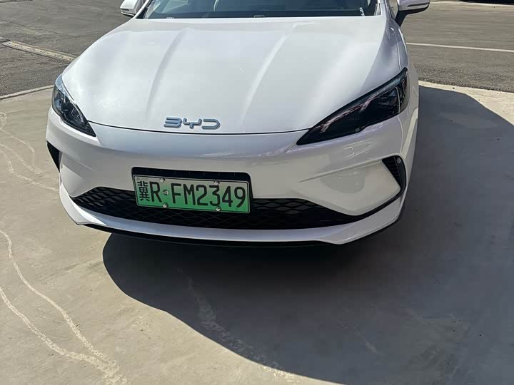 Photo 1 - BYD Seal 05 DM-i Hybrid