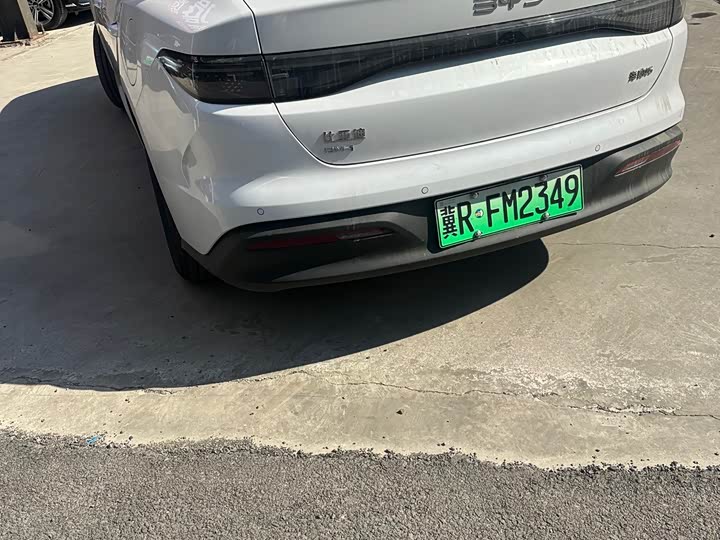 Photo 5 - BYD Seal 05 DM-i Hybrid