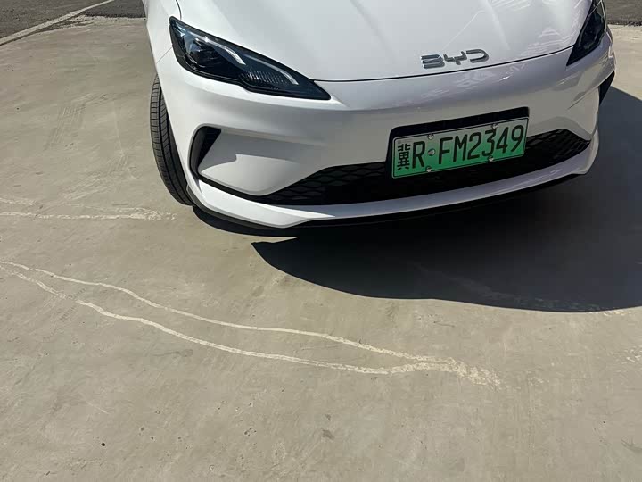 Photo 7 - BYD Seal 05 DM-i Hybrid