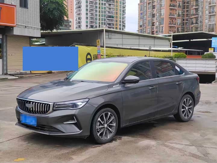 Фото 1 - Geely Emgrand