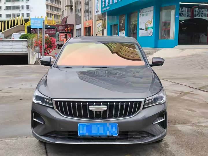 Фото 2 - Geely Emgrand