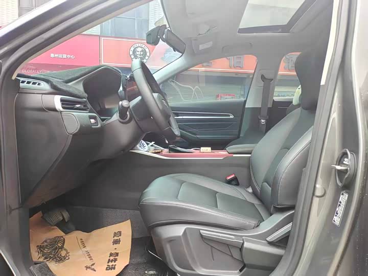 Фото 3 - Geely Emgrand