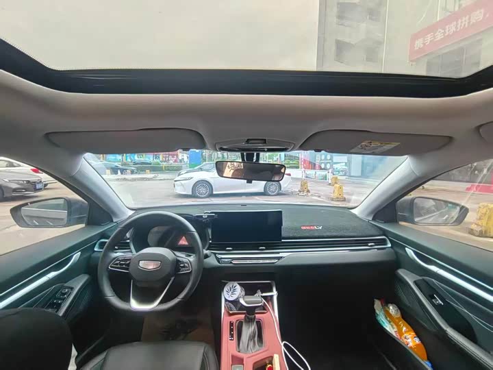 Фото 5 - Geely Emgrand