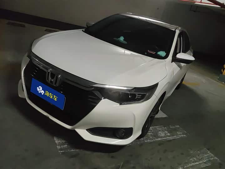 Фото 1 - Honda Crider