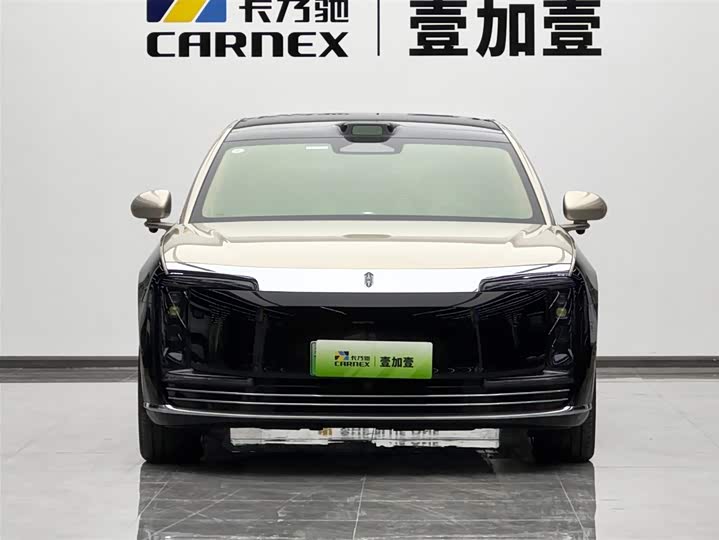 Photo 2 - Maextro S800