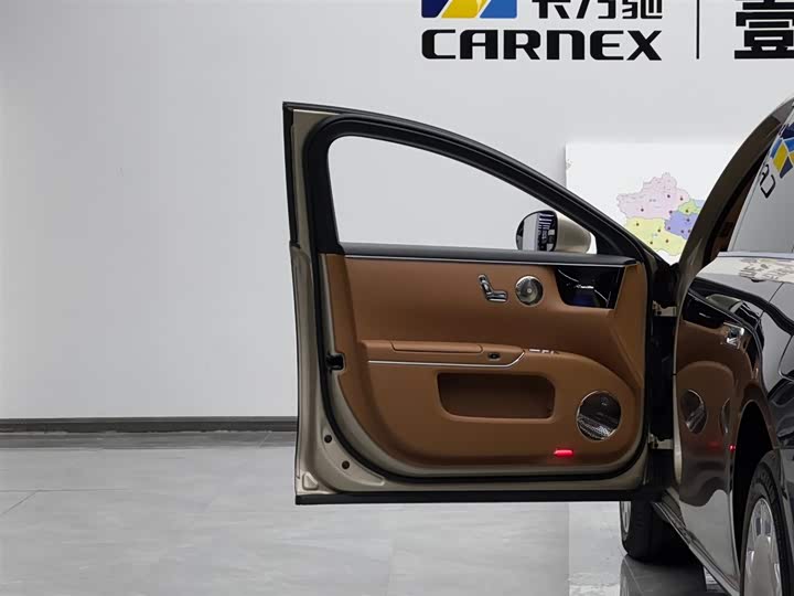 Photo 5 - Maextro S800