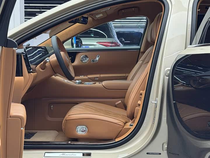 Photo 6 - Maextro S800