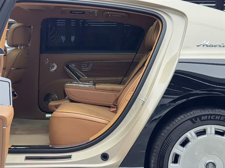 Photo 7 - Maextro S800