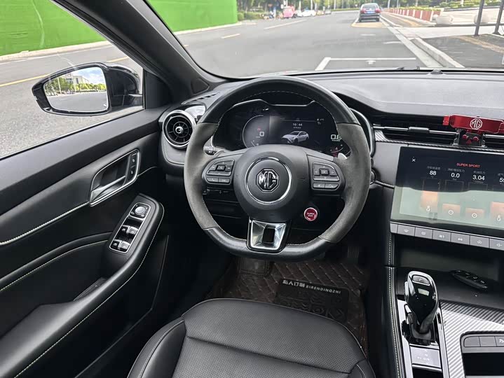 Photo 9 - MG Motor 6