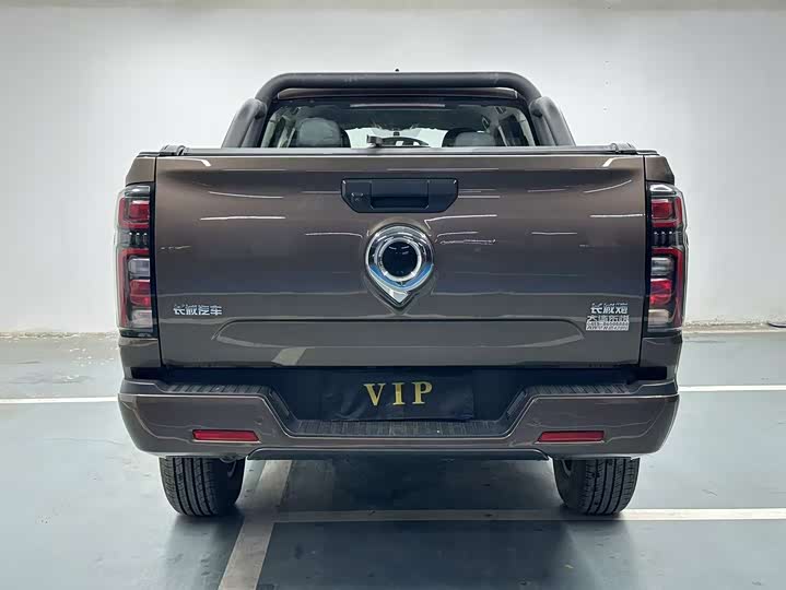 Фото 7 - Great Wall Pao