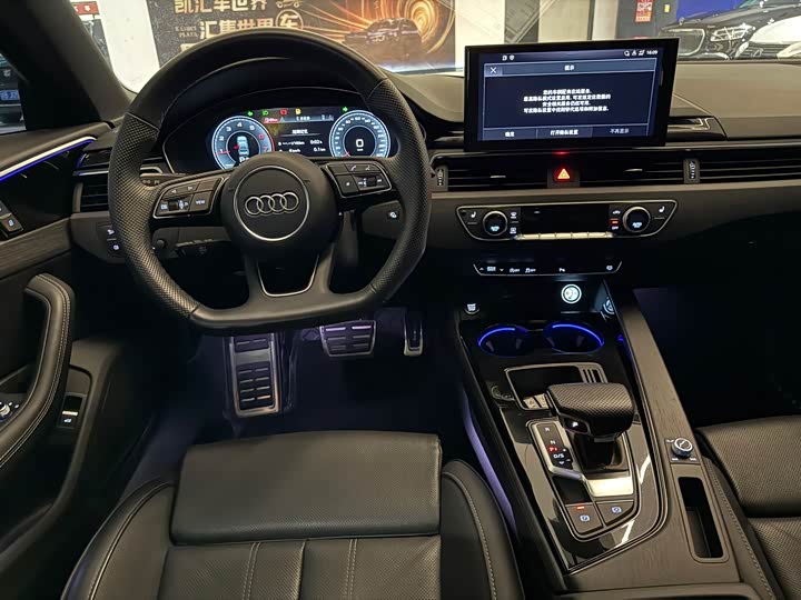 Фото 8 - Audi A4L
