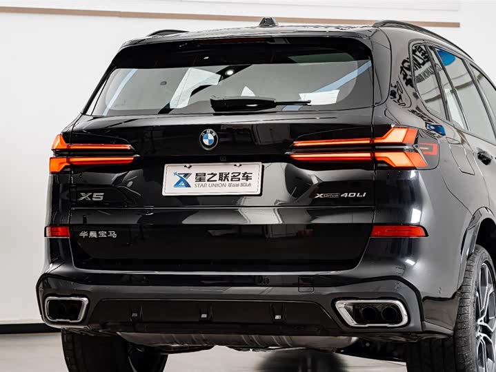 Фото 8 - BMW X5