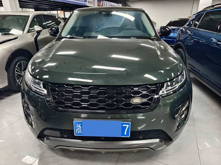 Photo 2 - Land Rover Range Rover Evoque L