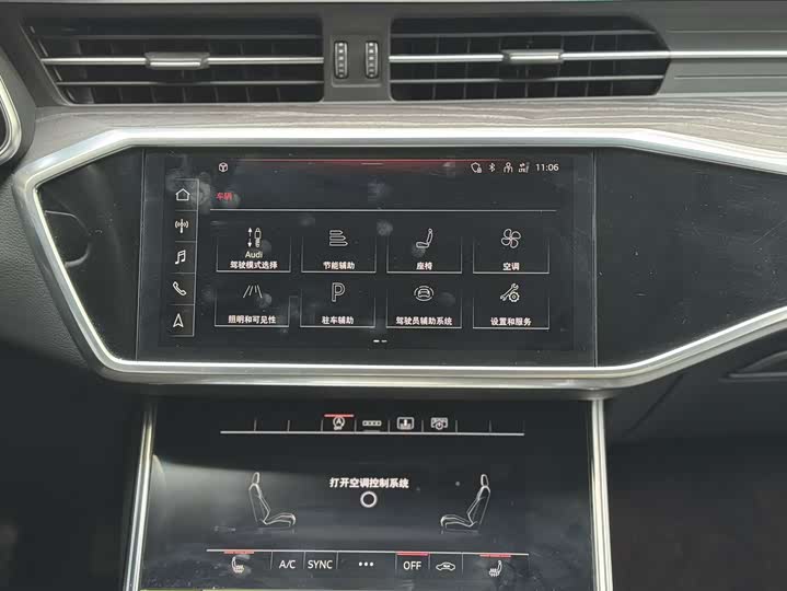 Фото 9 - Audi A6L