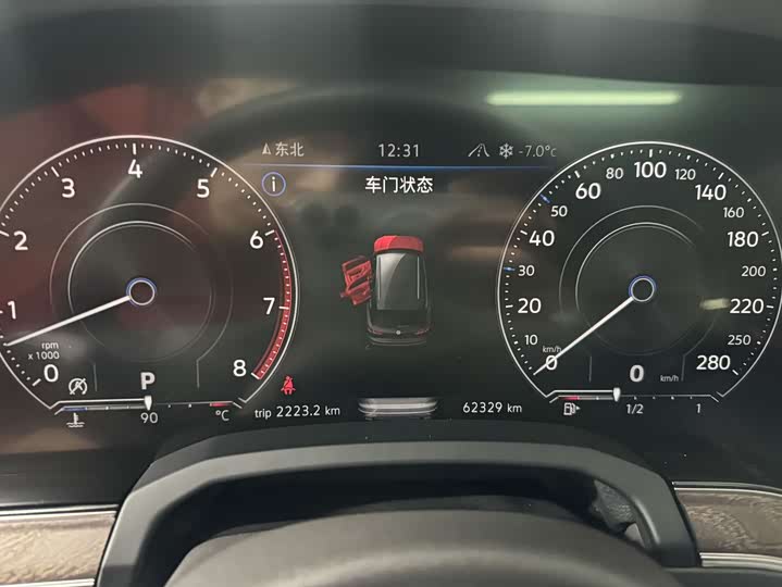 Фото 5 - Volkswagen Touareg