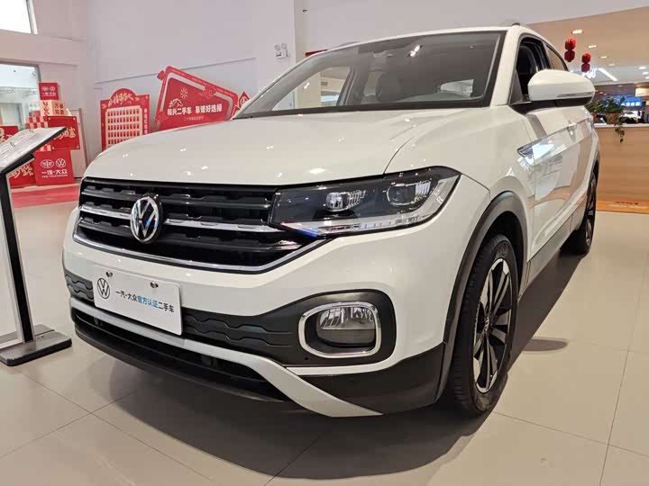 Фото 1 - Volkswagen Tacqua